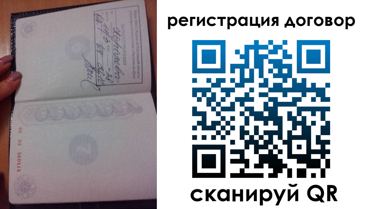 форма 3 в Судогде